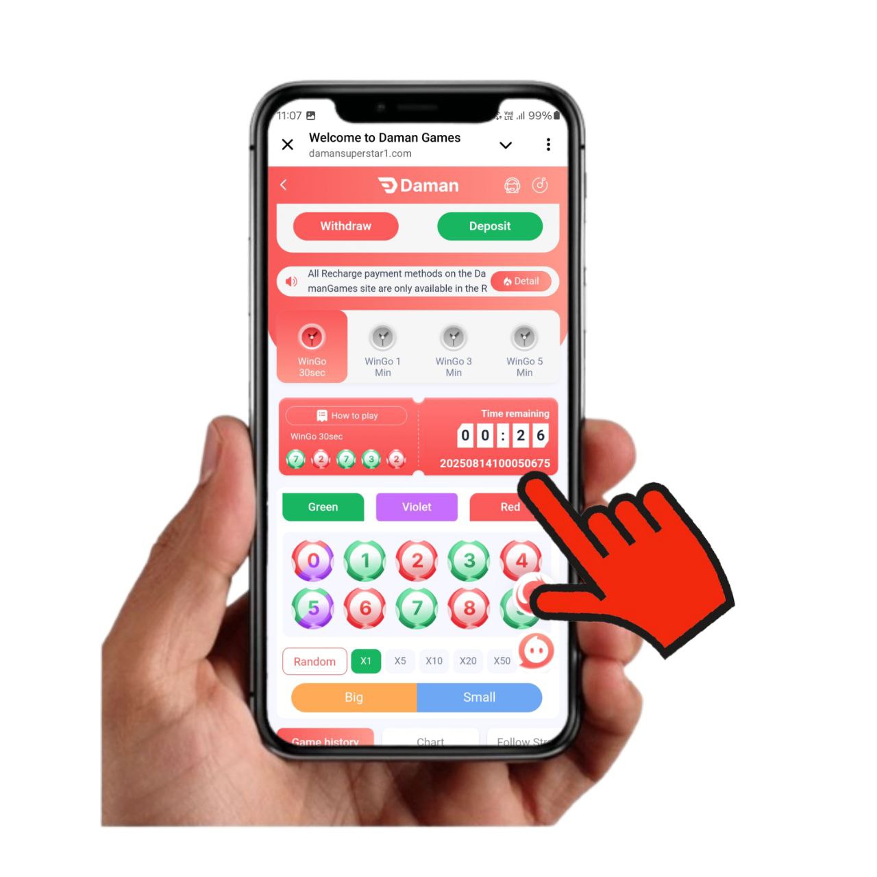 daman colour trading app
