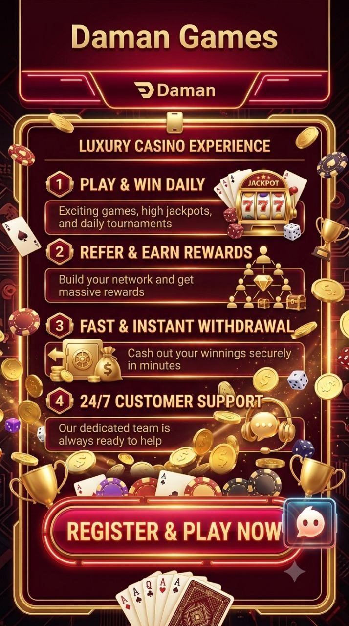 DAMAN APP